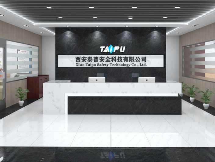 长春曾伟健康保险服务有限公司